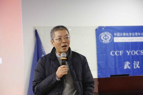 3.CCF YOCSEF原主席卜佳俊发言_看图王